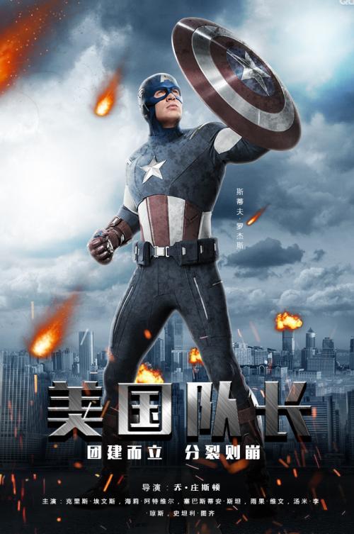 做个乔治亚大学毕业证