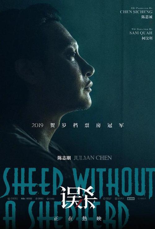 作假大仁科技大学毕业证